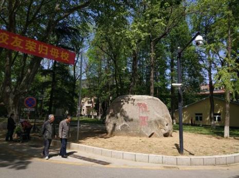 南京师范大学地理位置