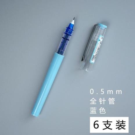 晨光白雪得力直液笔哪个好