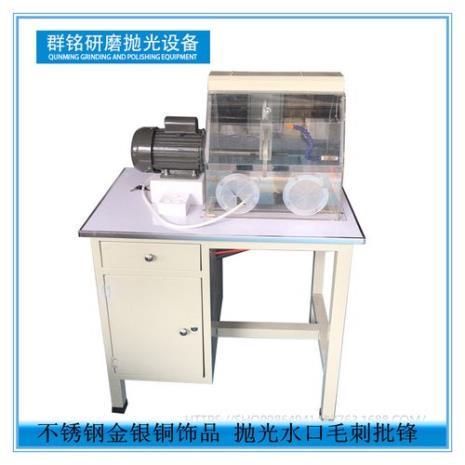 首饰如何抛光