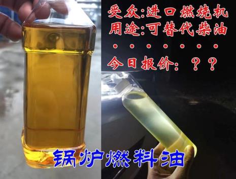 加燃料时起火烧脸了怎样扑灭