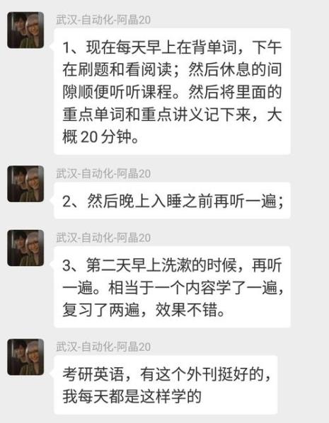 然后的意思和含义