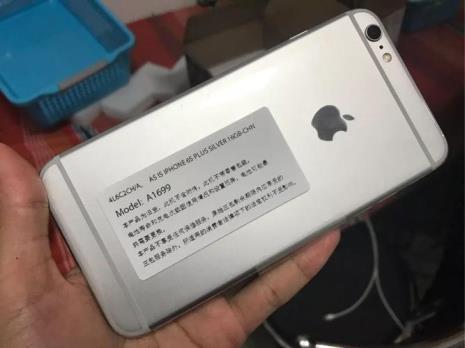 卡贴机是什么意思