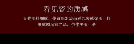 金堂玉马是什么意思