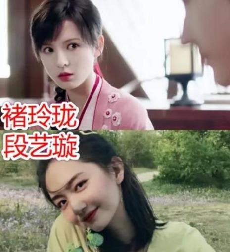 九条琉璃和真宫亮是什么剧
