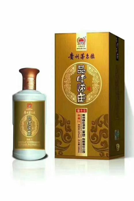 怀庄经典鉴赏级酒怎么样