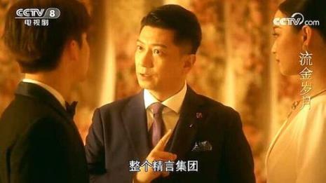 精言集团是开发商吗