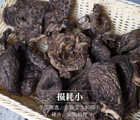 黑虎掌菌煲汤配什么好