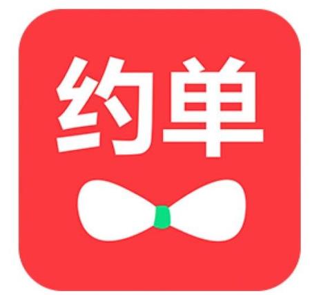 同城约单是真的还是骗人的