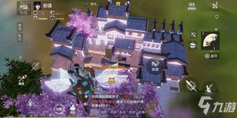 妄想山海黄金宫殿怎么建造