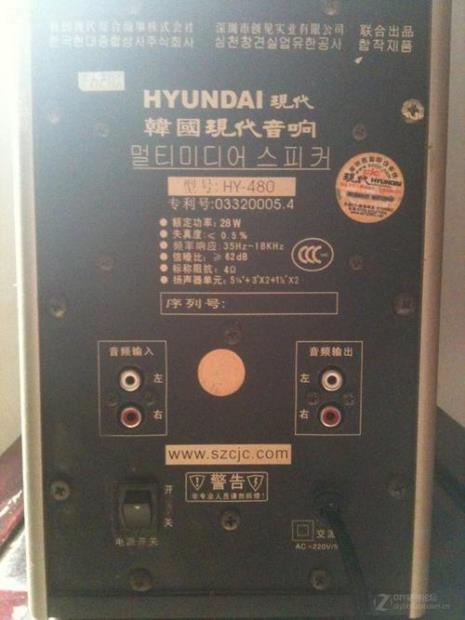 低音炮声压调到多少合适