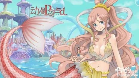 路飞遇到白星公主是哪集