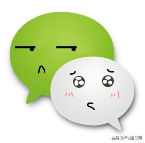 微信头像规则