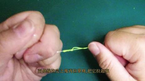 纺车轮前导线结绑法