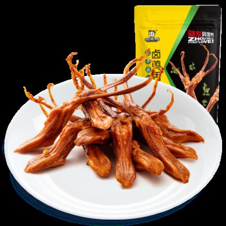 周黑鸭突出的中药味是什么