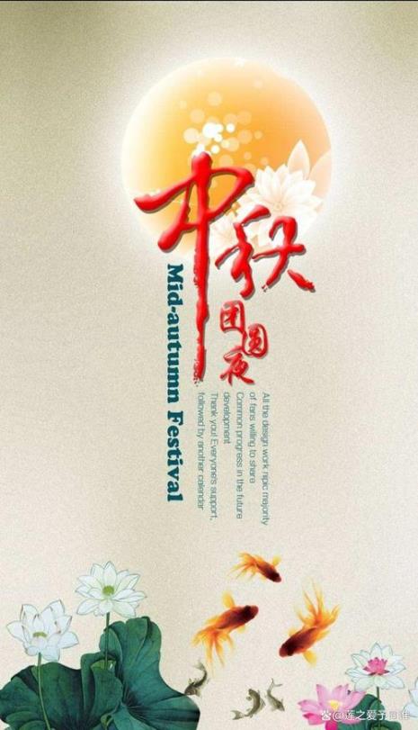 长相思的格律