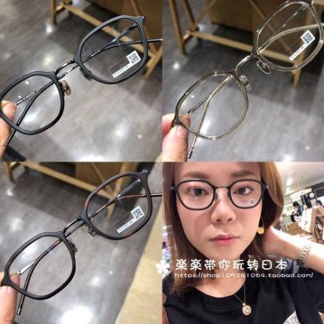 JINS是什么眼镜品牌