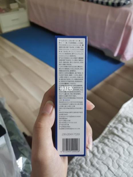 芙清密钥水杨酸敷多长时间