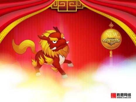 皮丘麒麟神兽来历
