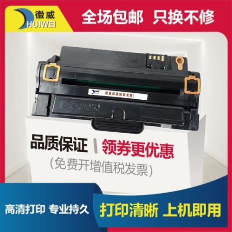 联想打印机怎么用手机直接打印