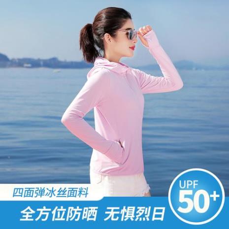 为什么防晒衣大多是短的