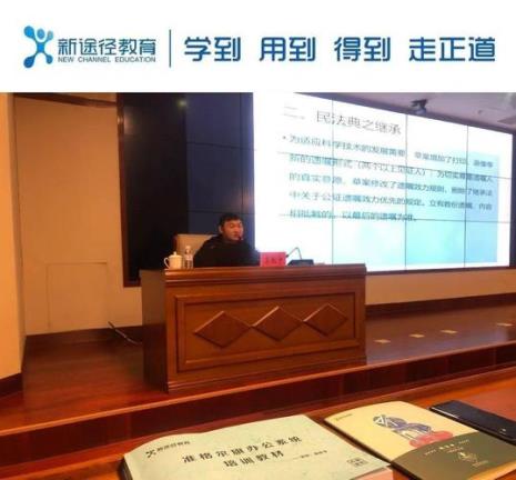 云南新途径教育培训机构怎么样