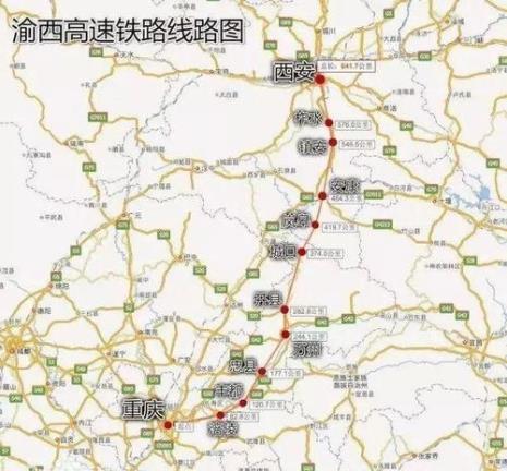 郑万高铁能到重庆西站吗