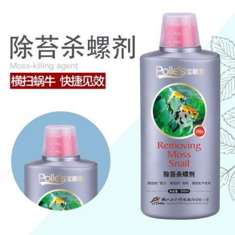 高锰酸钾能杀黑毛藻吗