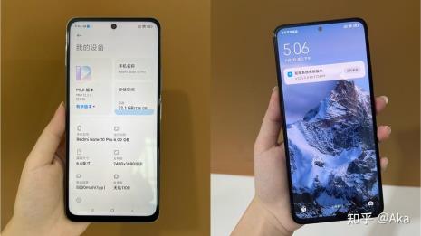 红米note10 pro充电慢是什么原因