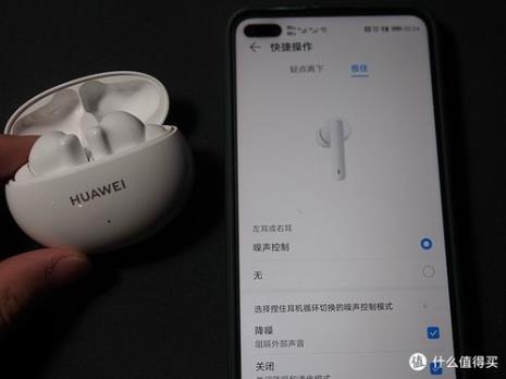 蓝牙耳机保修多长时间