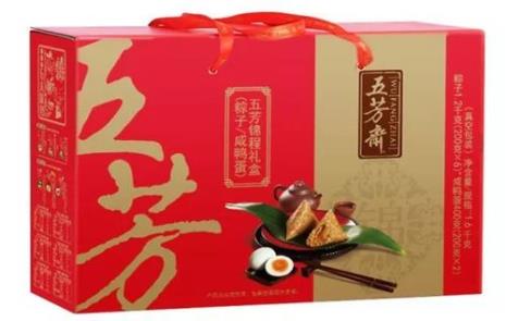 五芳斋以前叫什么