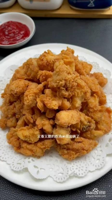 卖炸鸡块怎么做