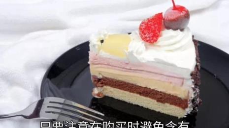 黄原胶是反式脂肪吗