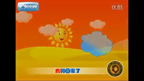 风儿吹风儿吹是什么儿歌