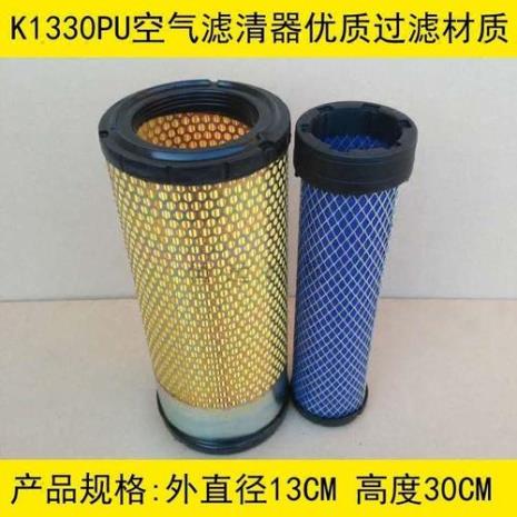 空气滤清器的类型