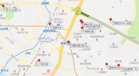 成都东站附近有哪些好玩的地方