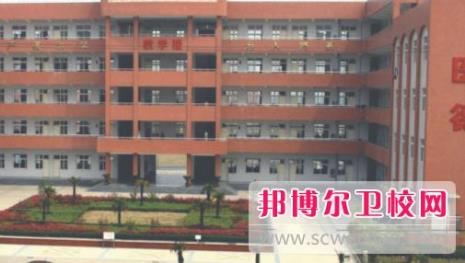 安徽中专医学院有哪些