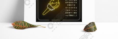 象征胜利的字母是什么