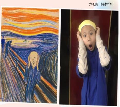 呐喊中有哪些作品