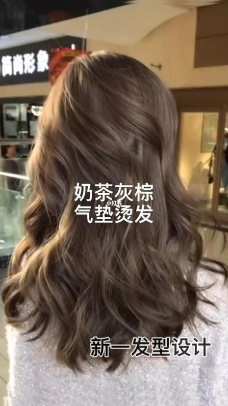 奶茶里加碎头发喝完之后怎么样