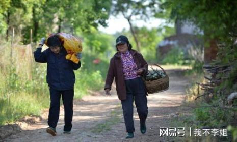 退休后返回农村养老好吗