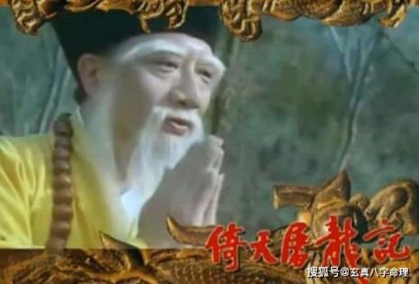 大力金刚掌实力排名
