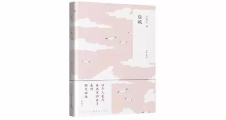 你享受在空闲时间读书吗