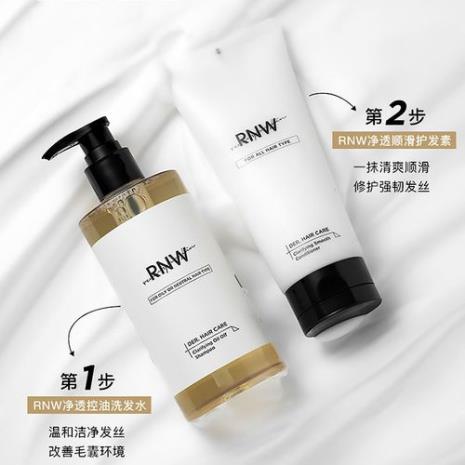 如薇海盐洗发膏好用吗