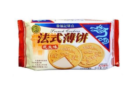 上海最好吃的饼干是哪个牌子