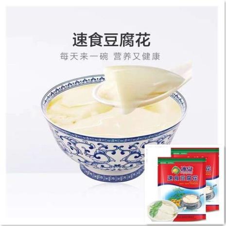 一小包冰泉豆腐花放多少水