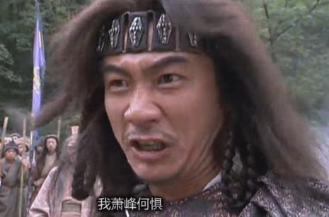 乔峰打的过张三李四吗