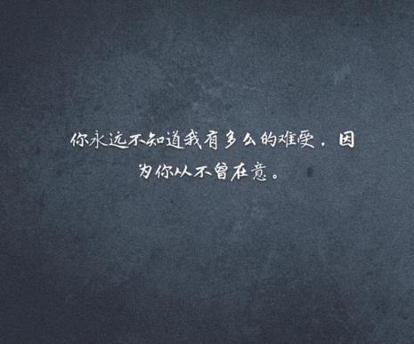 别自作多情了怎么回复