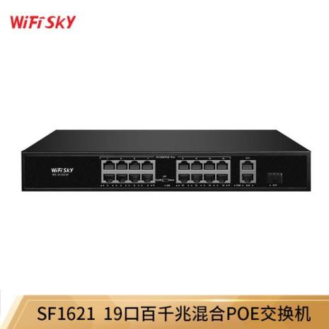 poe交换机第一个口为什么不用
