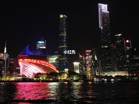 海珠广场到广州塔怎么走