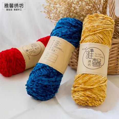 丝绒线编织教程